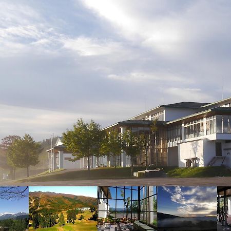 Shiratori Kogen Hotel Гуджо Екстериор снимка